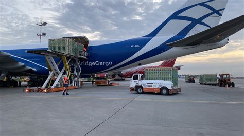 RU204 (ABW204) AirBridgeCargo Flight Tracking and History